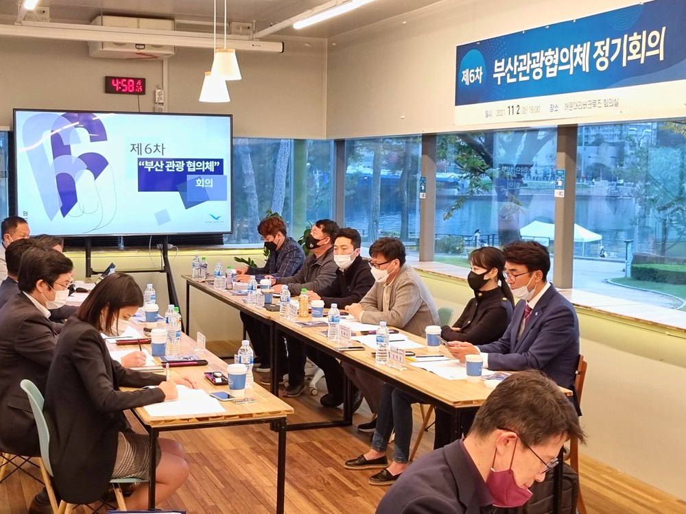在船上舉辦的企業活動