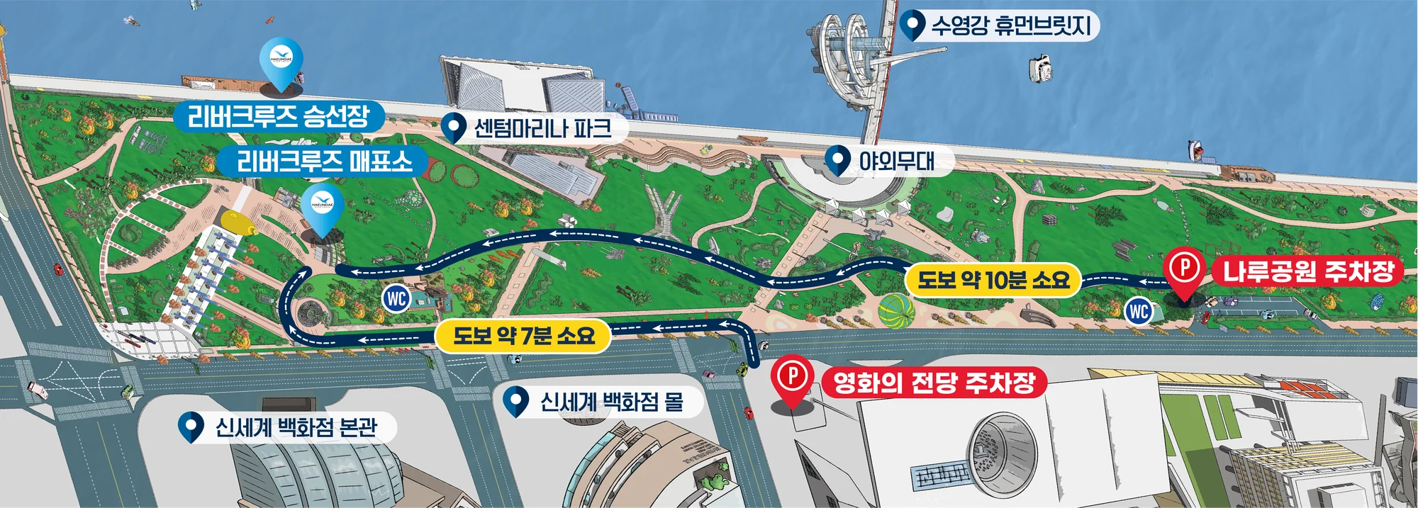 售票處·登船碼頭及附近停車場位置示意圖